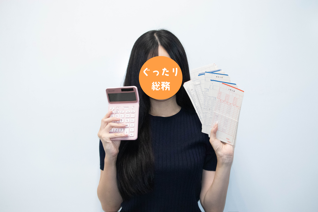 名称未設定 (1 - 1)-8