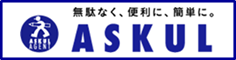 ASKUL