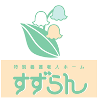 すずらんロゴ