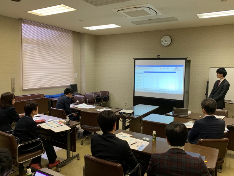 働き方改革について学ぶ
