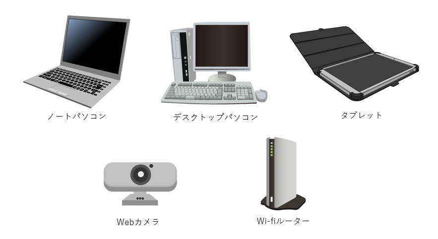 スクリーンショット (10)