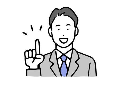 ていあん
