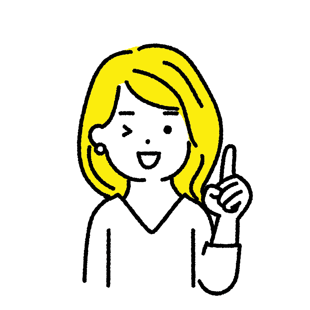 後輩ちゃんのインターンシップ説明