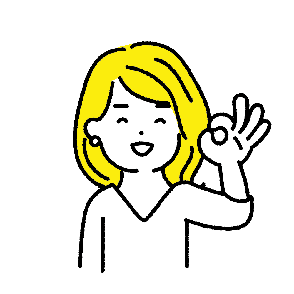 後輩ちゃんのスケジュール説明