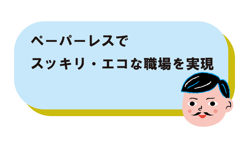 名称未設定-5