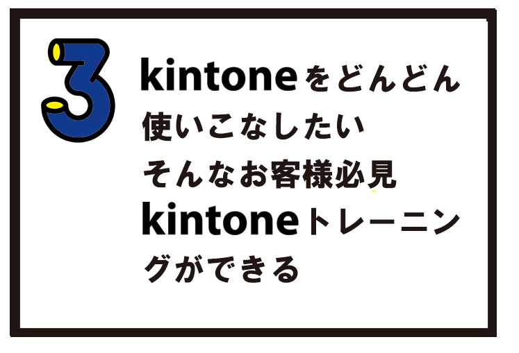 名称未設定-9