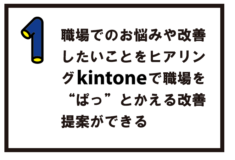名称未設定-7