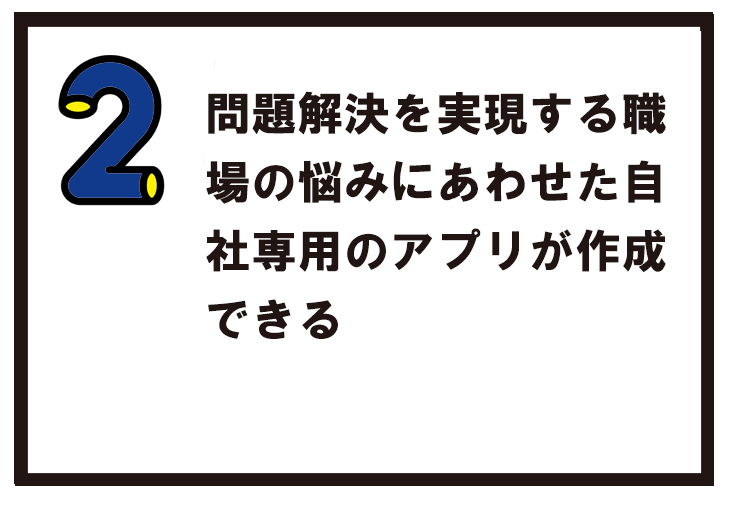名称未設定-8