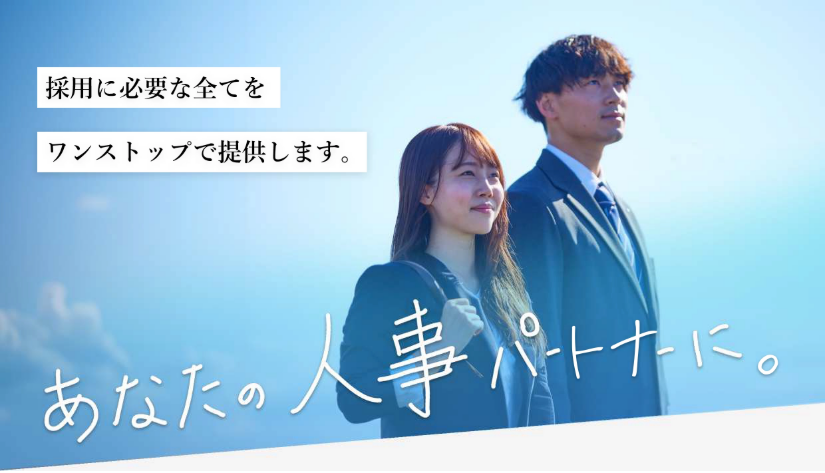 スクリーンショット 2025-06-09 134628