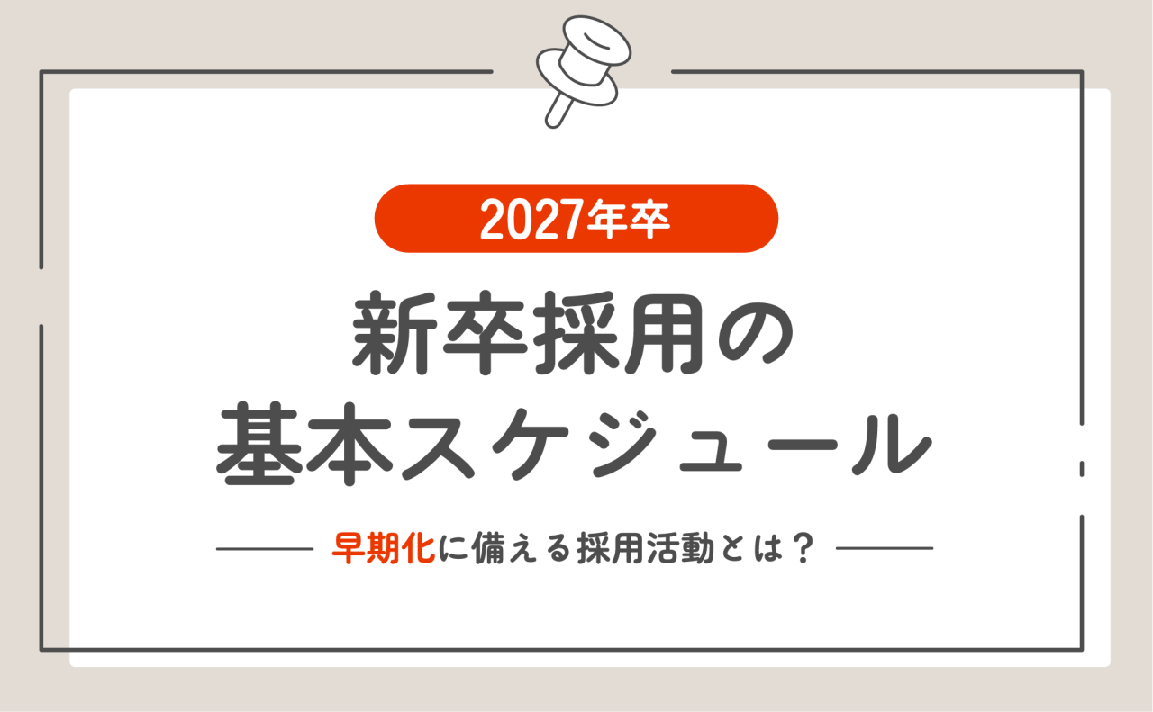アートボード 1 4
