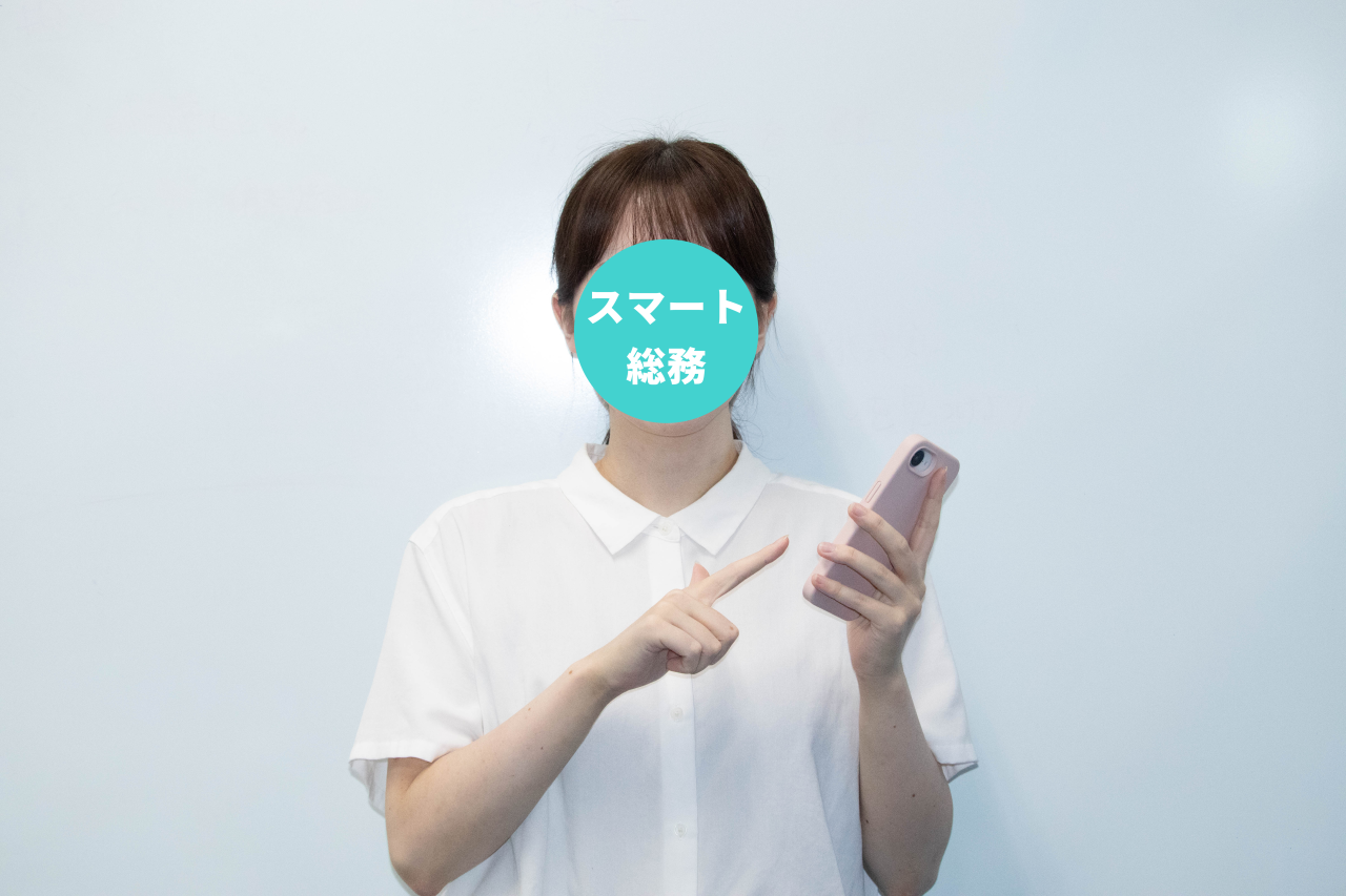 名称未設定 (1 - 1)-7